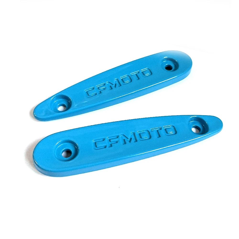 Декоративная защитная крышка радиатора мотоцикла ДЛЯ CFMOTO CFMOTO 450SR 450SRS 450SS Cf400-6 SR 450 Передняя защитная пластина