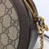 [Pre-Owned] Gucci Ophidia GG Mini Round Bag 'Beige' - Very Good #16OF7P3