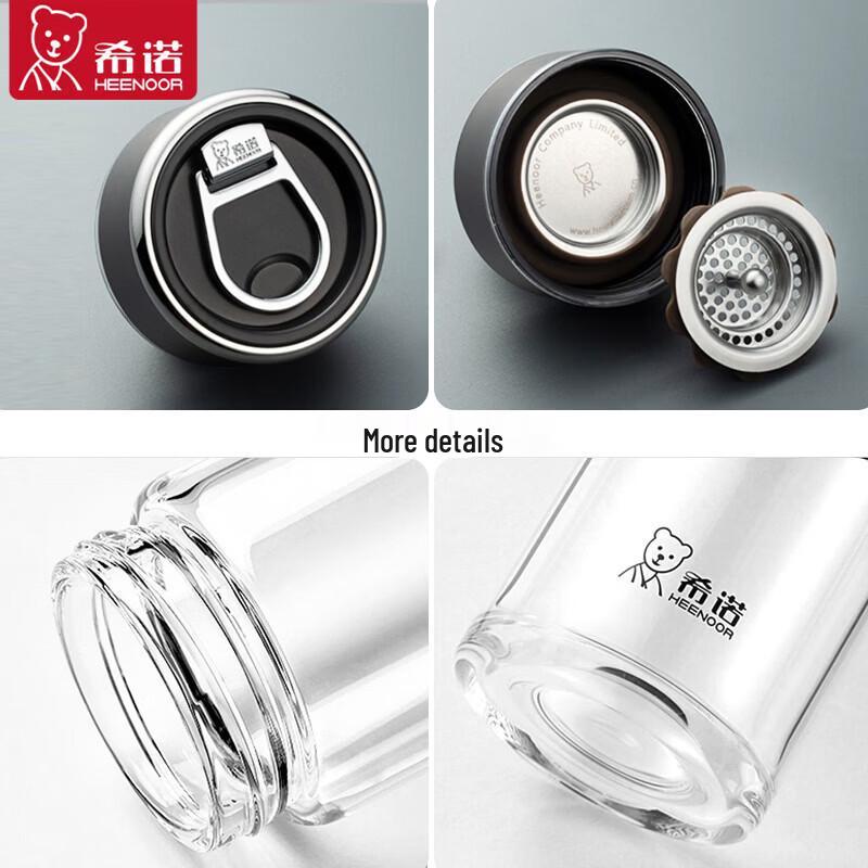 Xino Single-Wall Glass Water Bottle