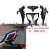Suzuki GSXR 1000 (2009-2016 K9) Обтекатель заднего фонаря