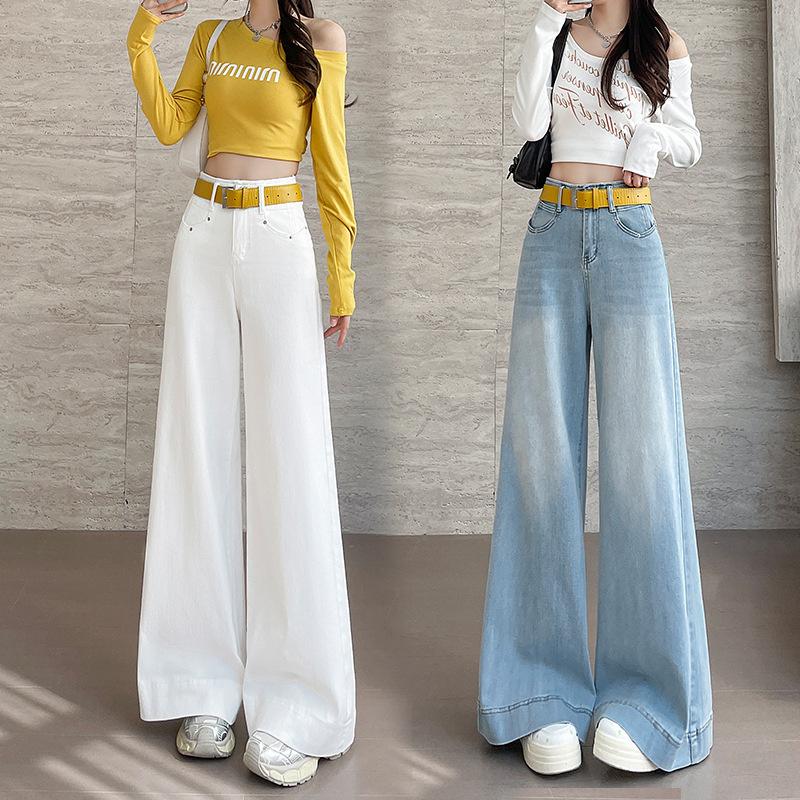 2026 New High-Waisted Wide-Leg Flared Jeans for Women, Loose Fit, Draped, Floor-Length Pants