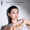 Коллекция тональных средств и базы под макияж YSL High-Performance