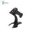 Zhelin A-8010 Series Wireless 2D Barcode Scanner