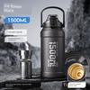 German Quality 316 Large-Capacity Thermos Cup, Outdoor Portable Sports Water Bottle, Ice-Cold Water Cup, Cold-Keeping Cup, Ton-Ton Bucket