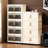 Flip Storage Box Storage Cabinet Foldable Plastic Wardrobe Cross-border Clothes Organizing Box Home Bedroom Locker