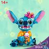Lilo & Stitch Building Blocks Set Large Bricks With Moving Ears Kids Diy Assembly Toy Birthday Gift For Boys Girls