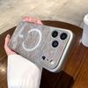 Чехол для телефона "Снежная гора" для Apple 17PROMAX - Модный кожаный текстурный чехол с магнитом и 17 адаптивными узорами для окна