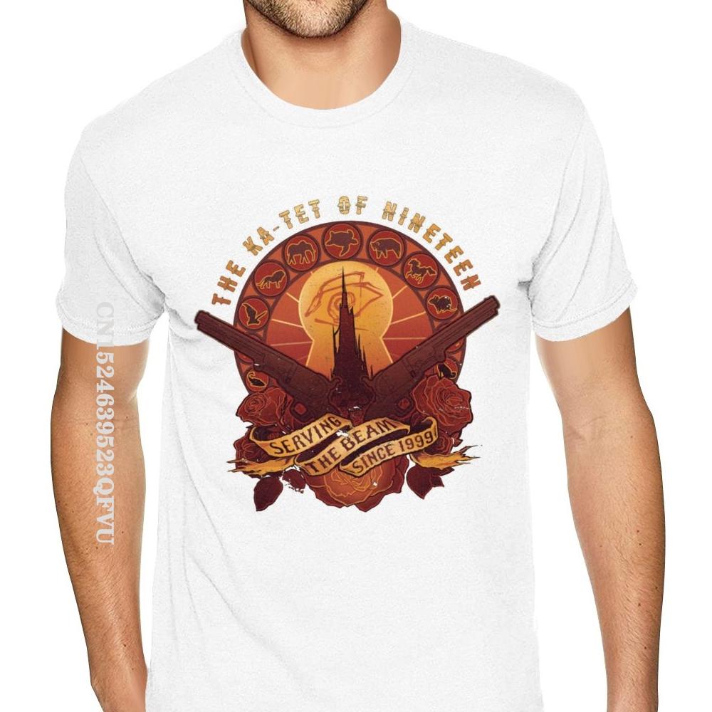 Men All Things Serve The Beam The Dark Tower Stephen King T Shirt Oversized Anime Tshirt Men Man Boys Small Size  Tees Shirt