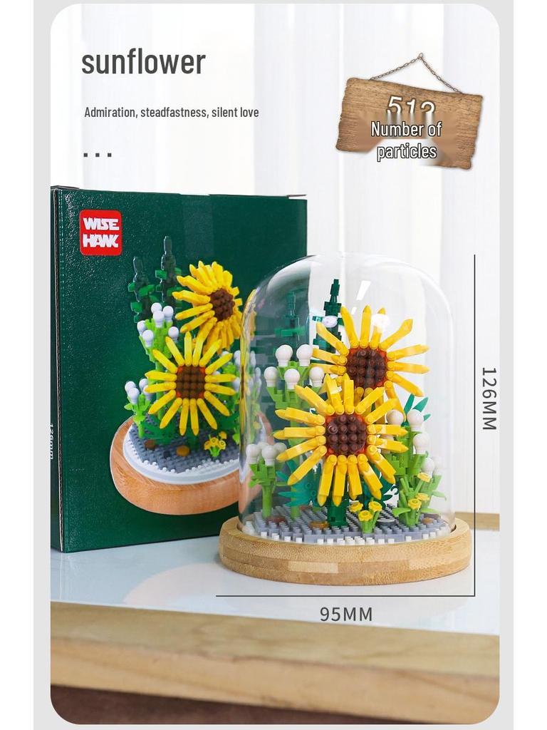 Micro Particle Building Blocks: Sunflower and Rose Bouquet for Valentine's, Qixi, Teacher's Day, and Christmas.