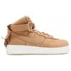 Nike Кроссовки Air Force 1 High Sl Vachetta Tan 919473-200