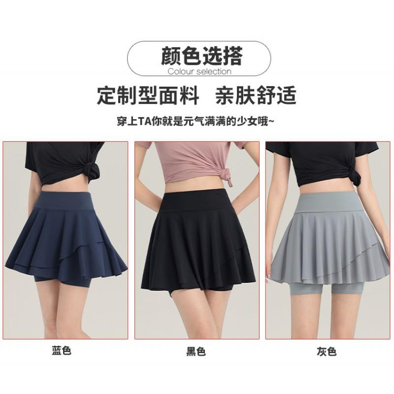 High-Waisted Pleated Sport Skort Women - Breathable Quick-Dry Running Yoga Tennis Skirt With Built-in Shorts