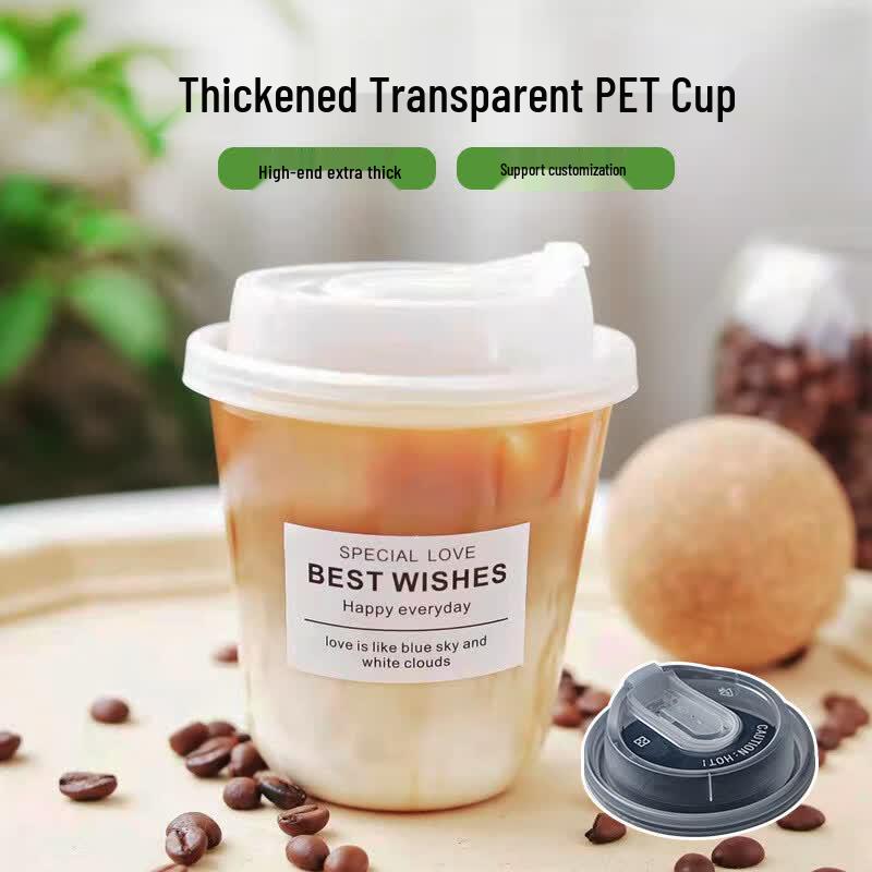 Disposable Transparent U-Shape Coffee Milk Tea Cups with Lids