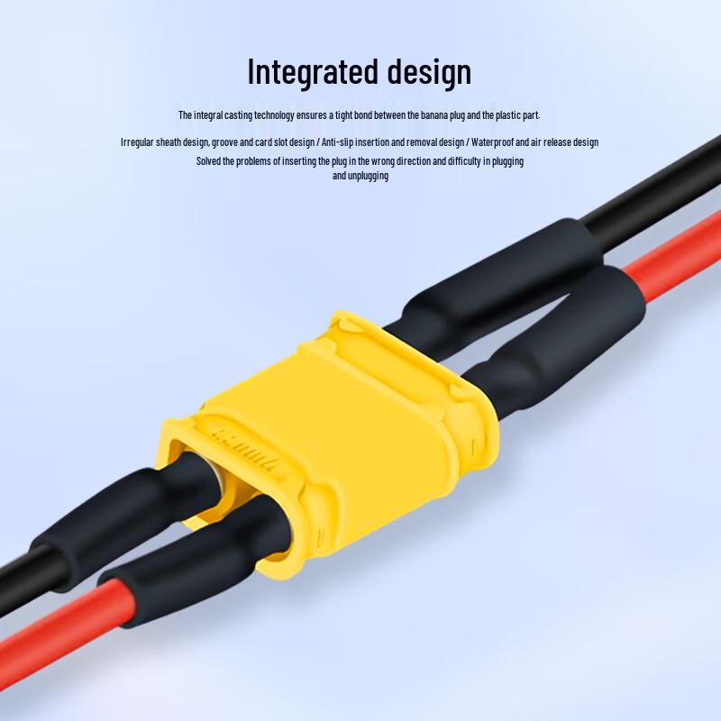 XT30U-F Double Female 16AWG ESC Extension Cable