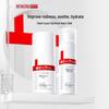 Успокаивающий увлажняющий набор для восстановления от покраснений Winona