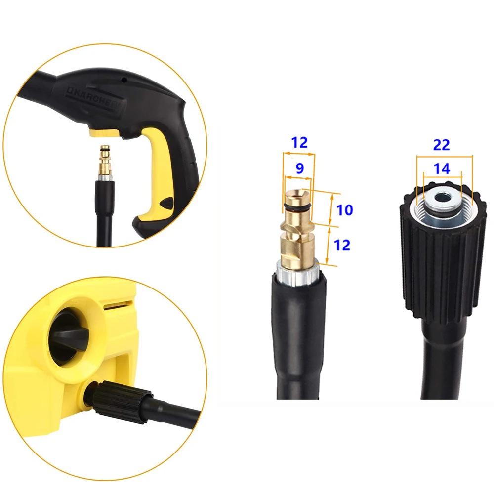 Karcher K2-K7 Адаптер шланга для мойки автомобилей, Прочный шланг высокого давления, взрывозащищенный, ПВХ, стальная проволока