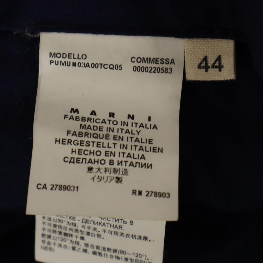 Marni Сделано в Италии Брюки из хлопка на пуговицах 44 синие Мужские Б/У