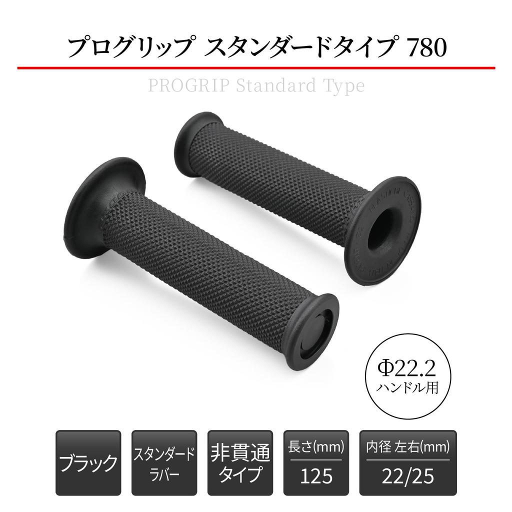 Daytona ProGrip 24143 Motorcycle Grip Handle Diameter 0.9 Inch (22.2 Mm) 4.9 Inches (125