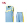 Li-Ning Детский дышащий спортивный комплект без рукавов