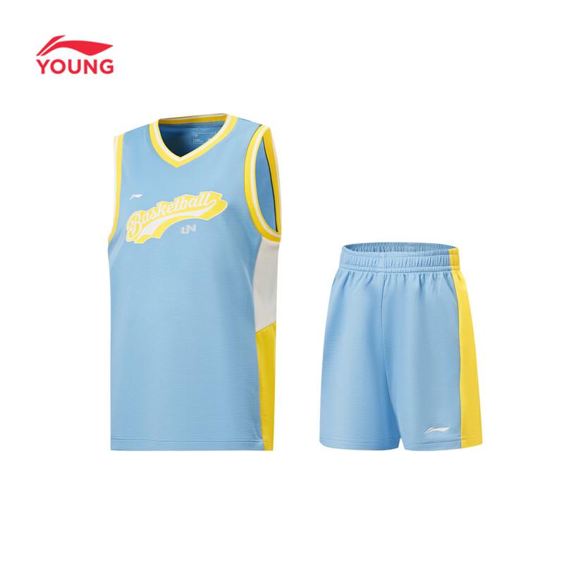 Li-Ning Детский дышащий спортивный комплект без рукавов