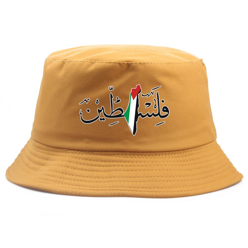 Palestine Vintage Water Resistant Cotton Fisherman Hat With Sunshade For Outdoors