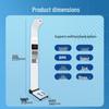 Shanghe SH-B50D Ultrasonic Height and Weight Scale (CN version)