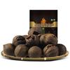 Zhan's Charcoal Grilled Pecans