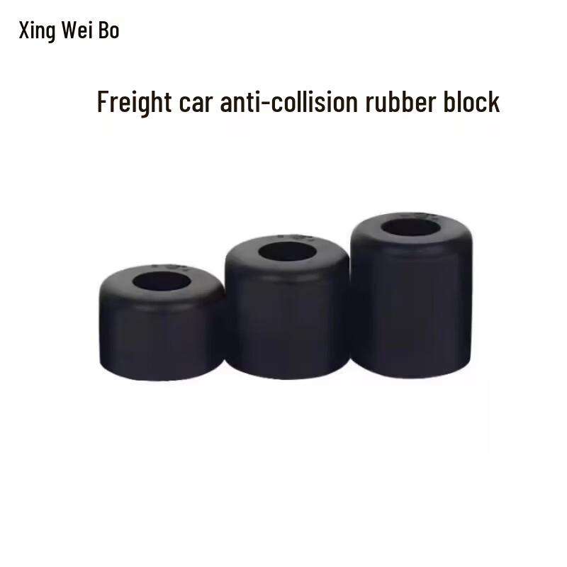 Machine Tool Anti-Collision Rubber Buffer Pad
