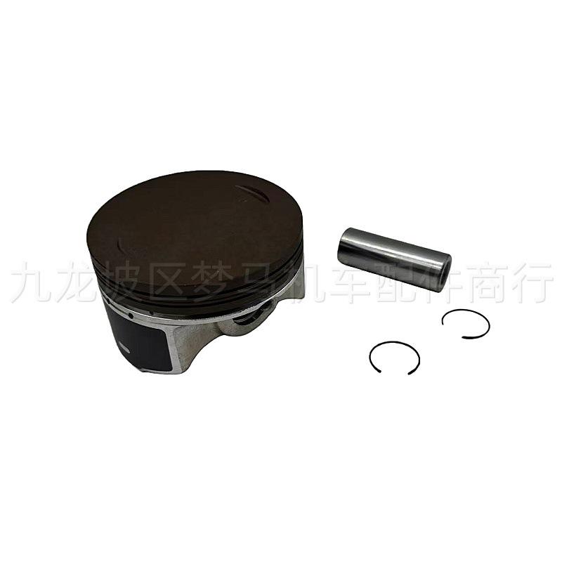 Подходит для Bosuer Hengjian Keweisi Zongshen CB250-F: Комплект блока цилиндров двигателя, поршневых колец и прокладок
