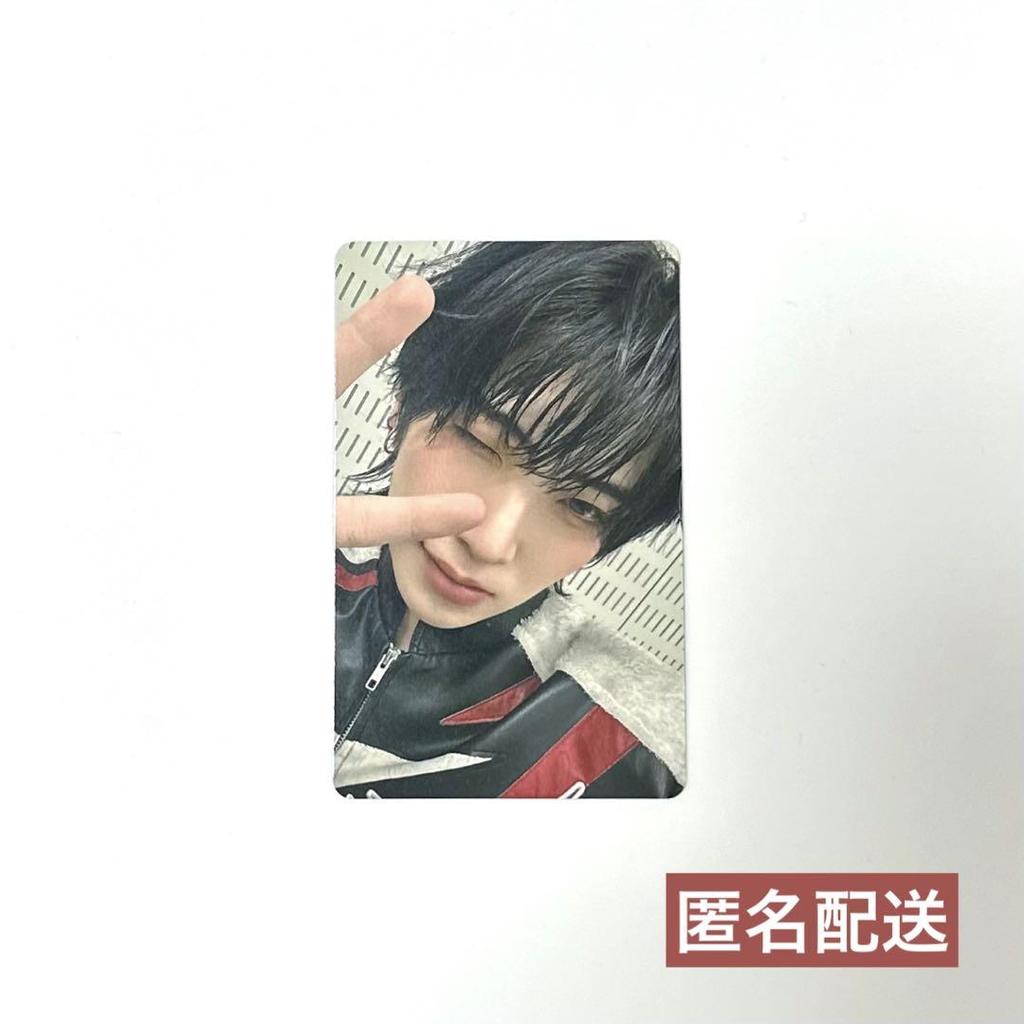 [USED] &TEAM YUMA Go In Blind ATB Hyogo Weverse Trading Card