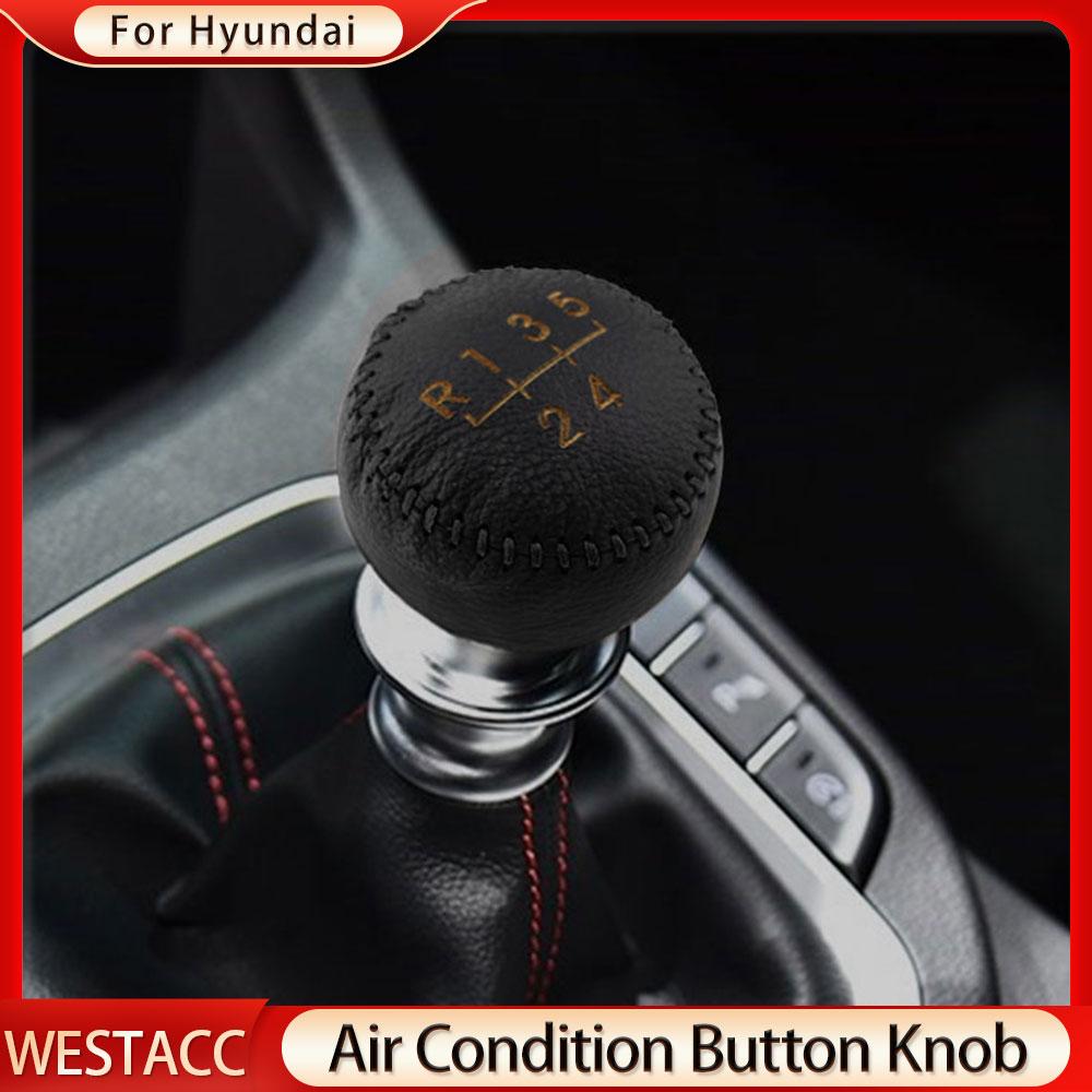 5-скоростная натуральная кожа, автомобильная ручка переключения передач, воротники, чехол для Kia Forte Soul для Hyundai Elantra I30 i30 MT