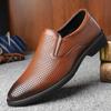 Модные летние дышащие мужские туфли большого размера с выемками, модные деловые туфли из коровьей кожи, мужские мокасины, новые дизайнерские туфли для мужчин