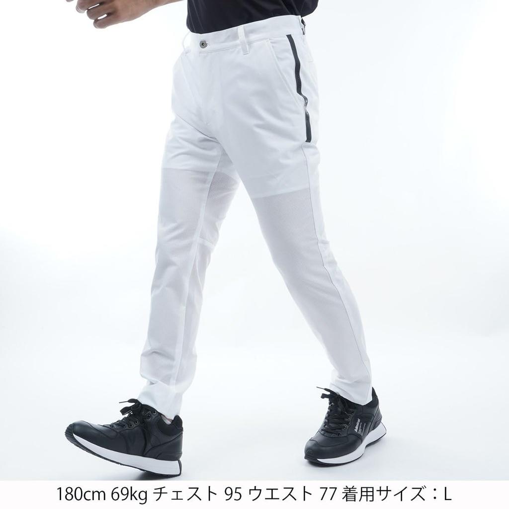 Admiral Golf Men's Airy Performance Tapered Pants, ADMA430, White