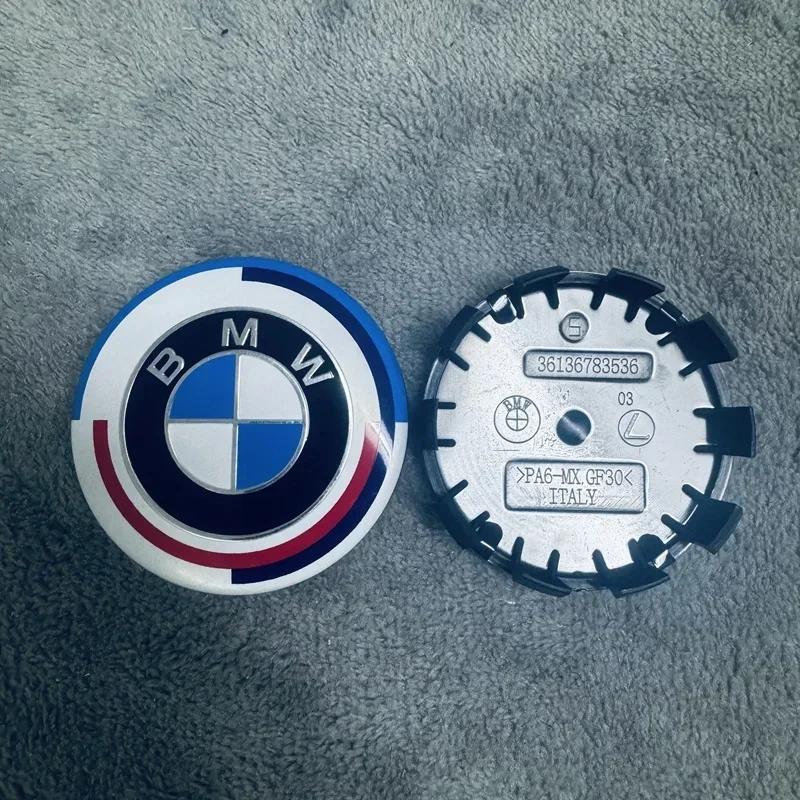 4Pcs 56MM 68MM Car Wheel Center Hub Cover Caps For BMW M X5G05 G60 F18 G31 E24 E63 F36 G22 G23 G26 G16 E84 F48 F49 G29 E36 GROUP