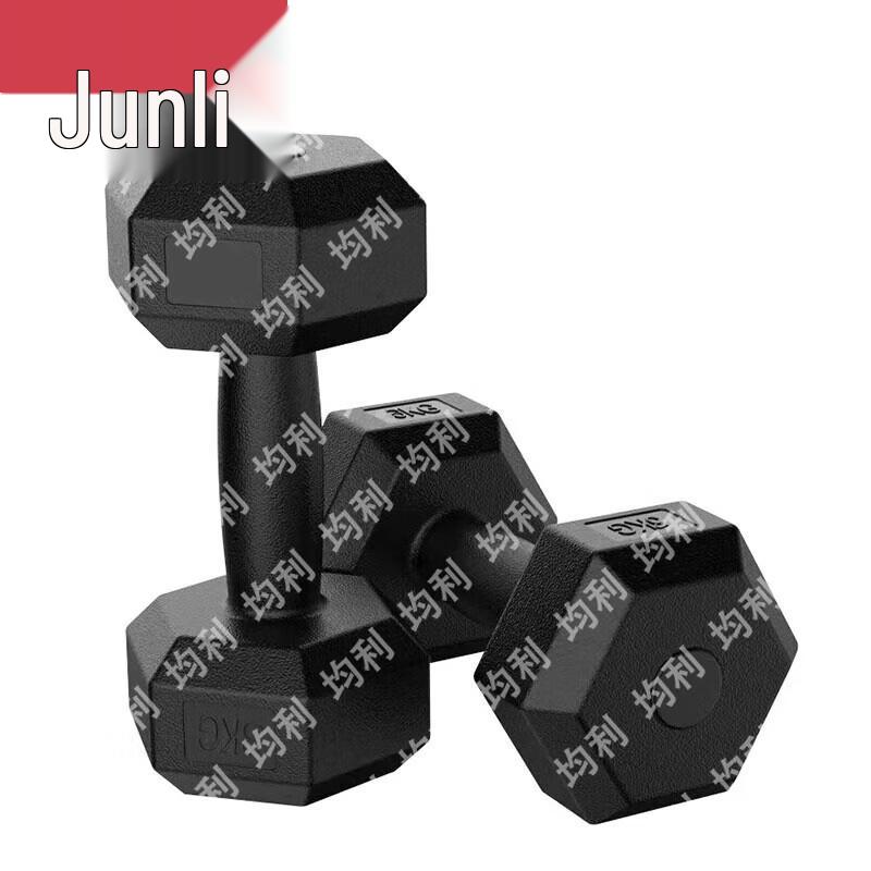 Juli Comprehensive Fitness & Training Equipment