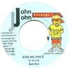 7inch Record SANCHEZ - Kiss Me Once John John 1993 Jamaica Reggae, Ska & Dub