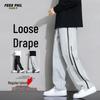 Foss Phil Men's K3220 Loose Fit Straight Leg Casual Sport Pants