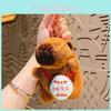 Adorable Plush Capybara Keychain Perfect Exam Success Charm Ideal Graduation Gift