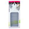 Pearl Metal ENJOY KITCHEN Stainless Steel Grater [Made In Japan] C-4658
