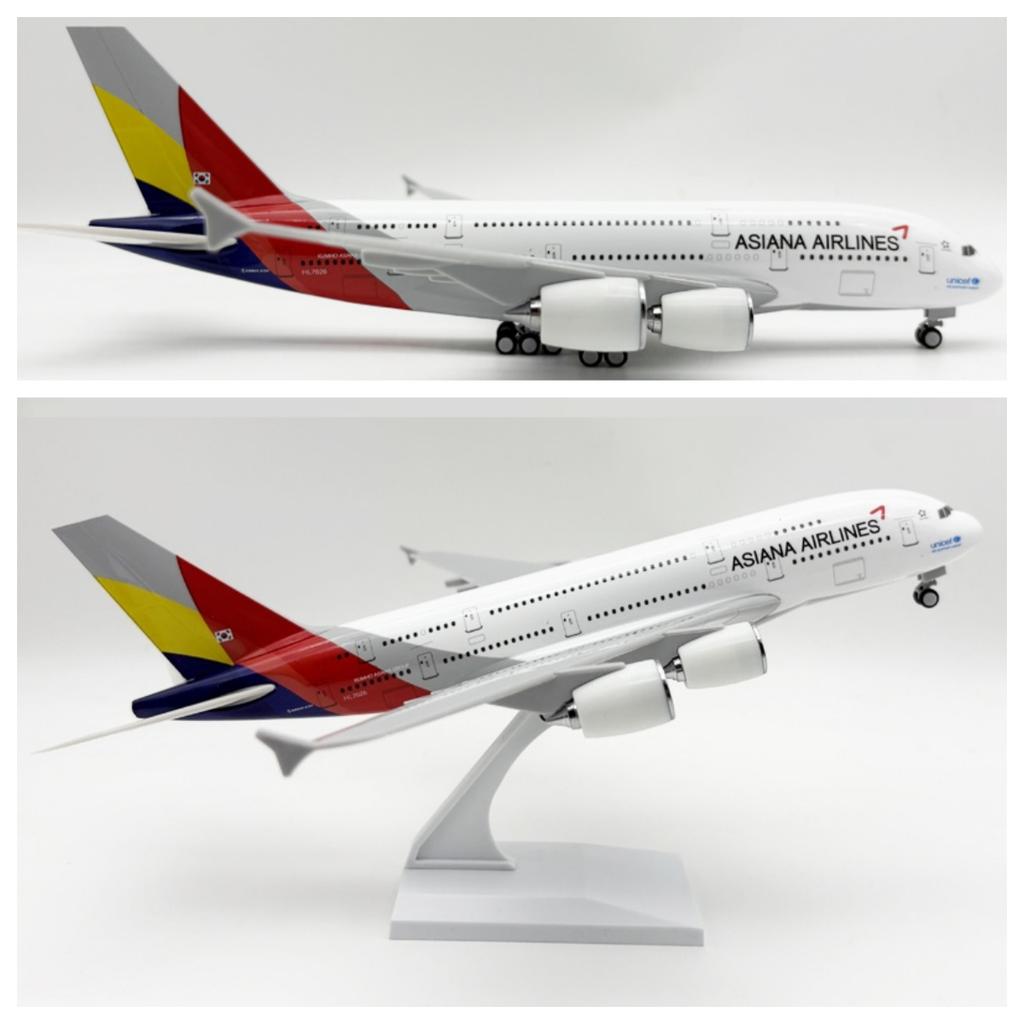 Модель самолета A380 ASIANA в масштабе 1/240, 30 см, с подставкой. Подходит в качестве авиационного подарка для взрослых или для украшения.