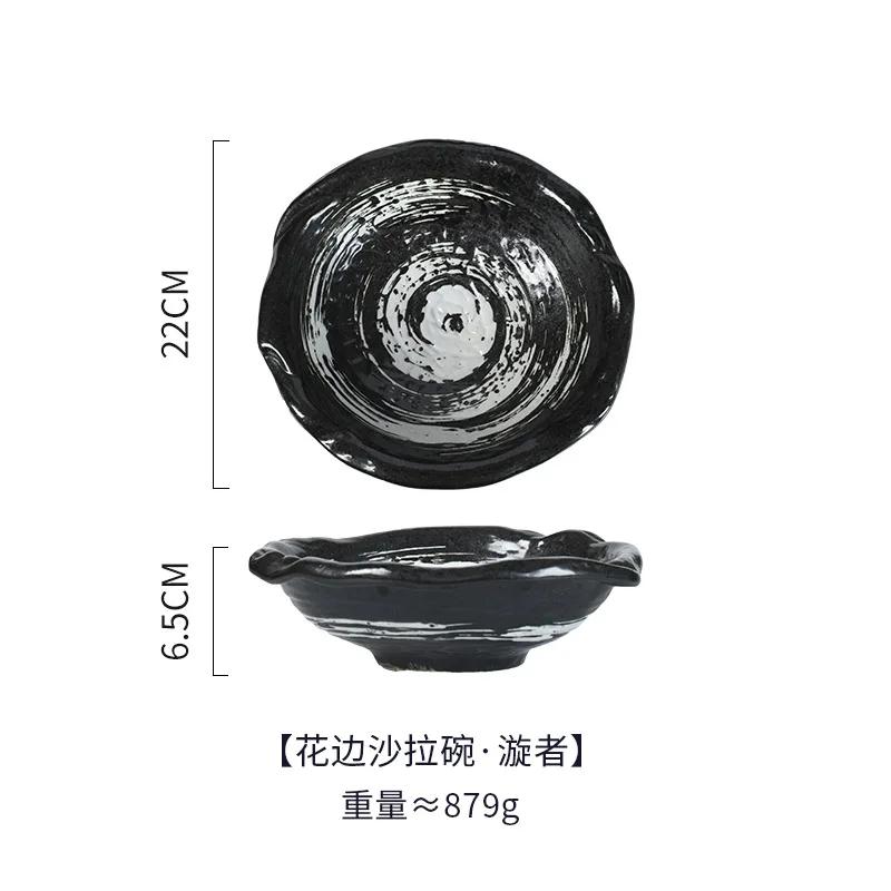 Японская и корейская керамическая миска Нестандартная фруктовая салатница Домашняя большая форменная миска для сервировки рамена Посуда для сашими