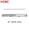 Модуль интерфейса серии H3C RT-XMIM