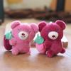Adorable Pink Strawberry Bear Plush Keychain Soft Short Plush Stuffed Toy
