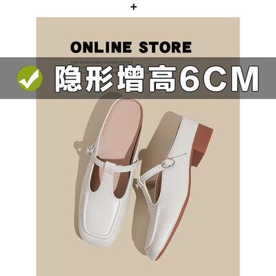 Новые полукеды для женщин, розовый внутренний увеличивающий рост каблук и верхняя часть, сандалии-педали для женщин