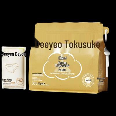 Одноразовое женское нижнее белье DeYou