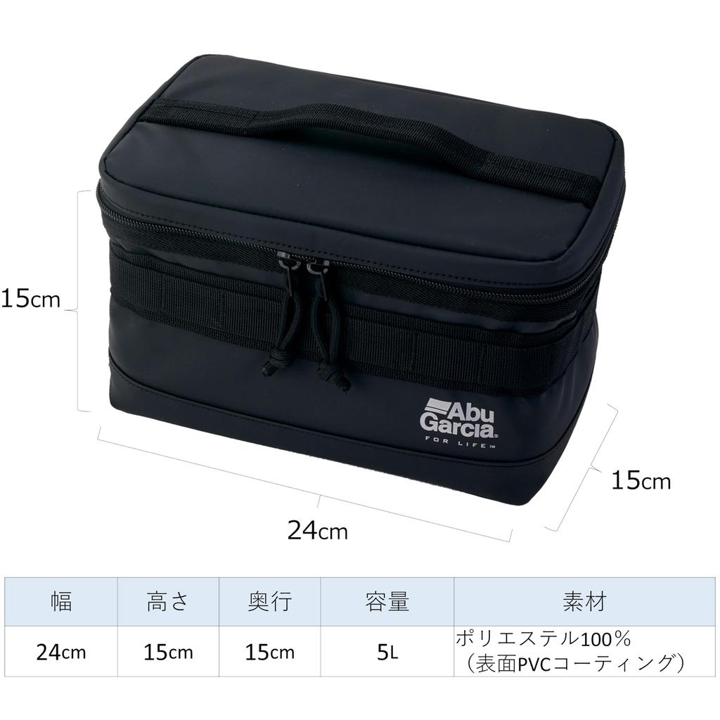 Контейнер для снастей AbuGarcia 5 л камуфляж