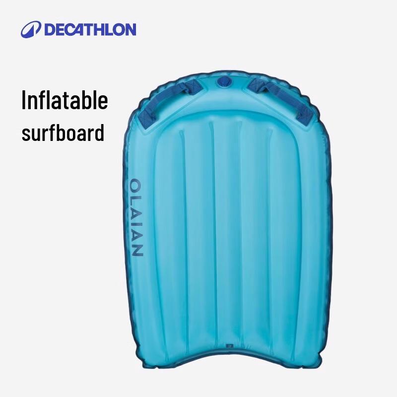 Decathlon Beginner Inflatable Bodyboard
