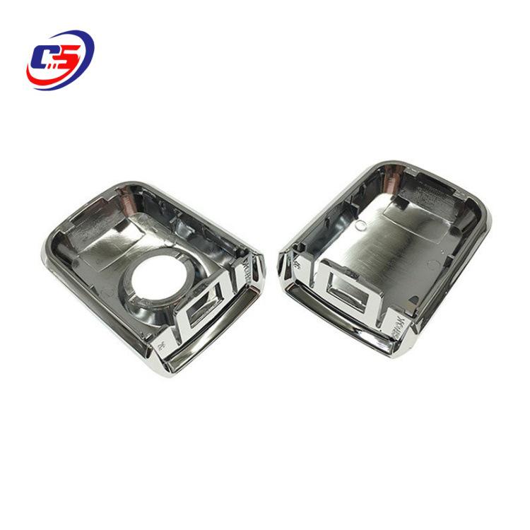 Sylphy/Teana 04-07 Накладка на личинку замка наружной дверной ручки 80646-EW80A 82646-EW80A