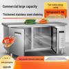 Ying Tang 100cm Commercial Dual Zone Refrigerator Freezer