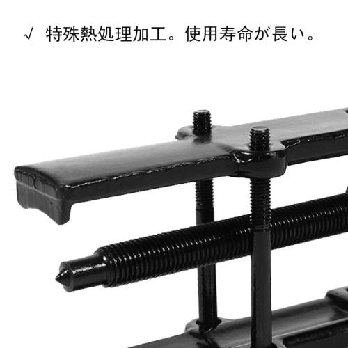 TOUFEIYUAN Pulley Removal Tool, Bearing Puller, Crank Pulley/Impeller Removal Tool, Bearing Puller, Puller Tool, Bearing, Pulley Remover (6 IN (55*90m