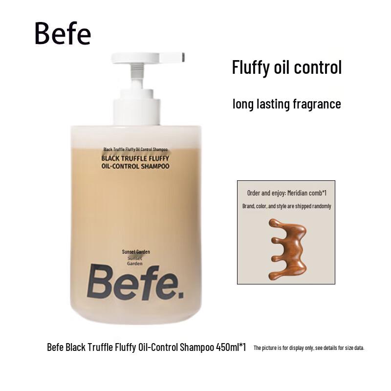 BeFe Black Truffle Oil Control Shampoo